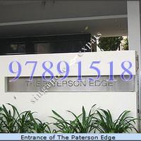 The Paterson Edge (D9), Apartment #105356592